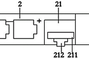 水系鋰離子電池電子煙