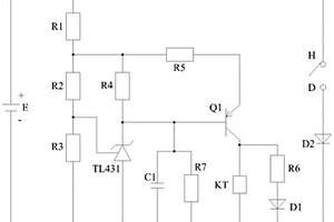 用于鋰電池組的自動(dòng)均衡系統(tǒng)