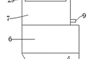 鋰電池負極片二次加工裝置及其加工方法