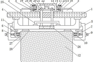 新能源太陽能發(fā)電用鋰電池蓋板