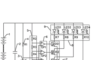 鋰電池充放電指示電路