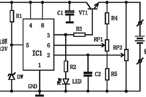 手機鋰電池野外充電器