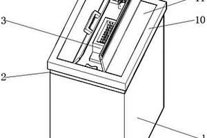 具有充電保護(hù)結(jié)構(gòu)的鋰電池