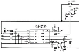 用于12.6V三串鋰電池包的正極充電型保護(hù)板