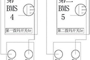 鋰電池PACK雙電源電路