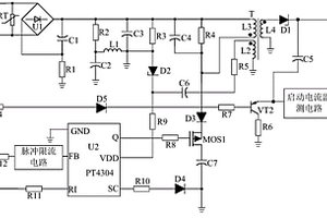 基于功率調(diào)整電路的電流監(jiān)測(cè)式鋰電池用充電電源