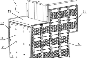 拼接式鋰電池外殼