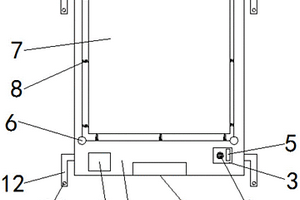 鋰離子電池用保護罩