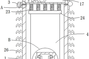 電動自行車鋰電池內(nèi)置結(jié)構