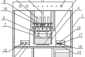 鋰離子電池自動檢漏設(shè)備