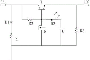 鋰電池上電測(cè)試用插件