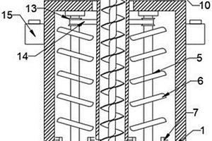 防止鋰電池前驅(qū)體沉淀的螺旋式攪拌的溢流罐