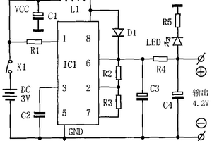 僅用兩節(jié)電池的手機鋰電池應(yīng)急充電裝置