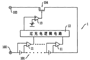 動(dòng)力鋰離子電池的過(guò)充電保護(hù)電路