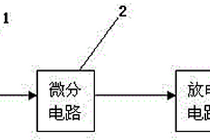 鋰電池去鈍化電路