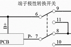 帶極性轉(zhuǎn)換功能的起動(dòng)用鋰離子蓄電池及其電路