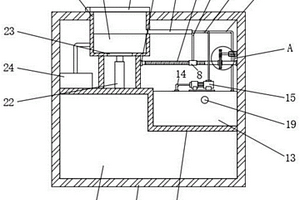 鋰電池自動充電斷電保護設備