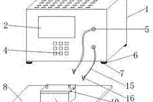 鋰電池組檢測工裝