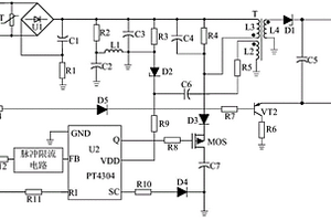 基于脈沖限流電路的高穩(wěn)態(tài)鋰離子電池用充電電源