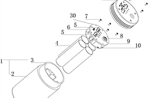 鋰電池移動電源