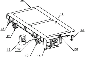 基于鋰電容驅(qū)動鋼包轉(zhuǎn)運軌道平車