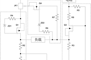 雙鋰電池供電控制電路