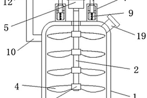 用于制備鋰電池電解液的反應(yīng)釜