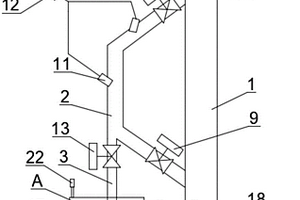 六氟磷酸鋰取樣裝置