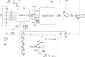 基于PD協(xié)議和Type C充電接口的鋰電池充電系統(tǒng)