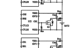 動力鋰離子電池的充電狀態(tài)均衡電路