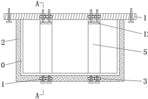 鋰電池用防脫落安裝結(jié)構(gòu)