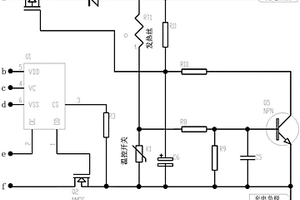 低溫環(huán)境鋰電池充電控制電路