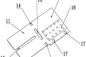 電池連接片以及具有所述電池連接片的鋰離子電池