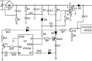 基于啟動(dòng)電流監(jiān)測(cè)電路的鋰離子電池用充電電源