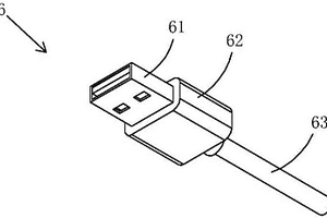 具有防護(hù)罩的USB接口移動(dòng)充電鋰電池