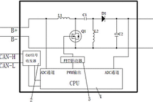 電動(dòng)車鋰電池容量采集轉(zhuǎn)換器