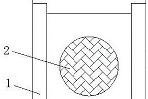 具有高安全系數(shù)的鋰電池殼