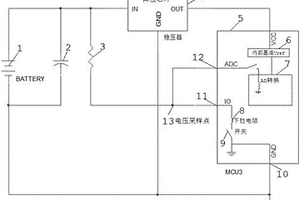 低功耗鋰電池電壓檢測電路