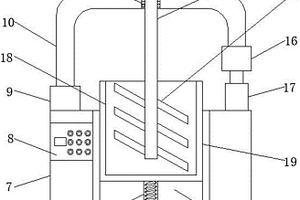 鋰電高效混合機用便于固定的攪拌桶體