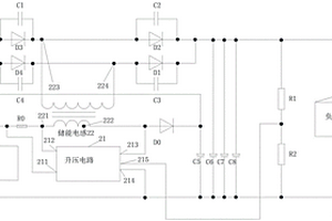 鋰離子電池系統(tǒng)