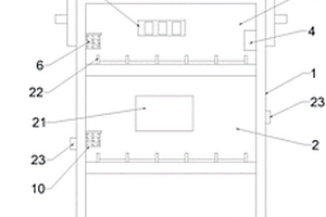 提高鋰電池展示安全性的展示架