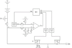 鋰電池組短路保護(hù)電路