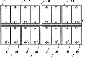鋰離子電池組結(jié)構(gòu)
