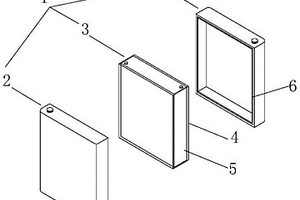 電氣用鋰電池電源的綜合防爆保護(hù)結(jié)構(gòu)