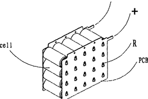 鋰離子電池組的并聯(lián)安全結構