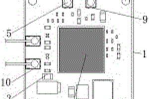 具有防折彎結(jié)構(gòu)的鋰電池保護(hù)IC