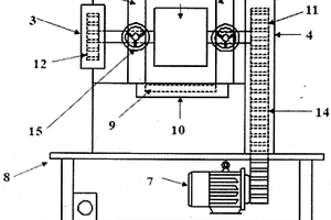 小型鋰電池極片用熱軋機(jī)