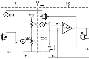 延時補償電路及其鋰電池保護系統(tǒng)