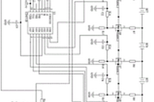 7節(jié)鋰電池包充放電控制電路