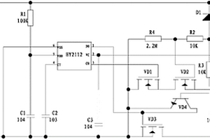 動(dòng)力鋰串聯(lián)電池組的并聯(lián)充電電路及保護(hù)電路